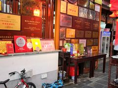 -吴门人家·苏宴宫廷菜(拙政园店)