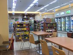 -全家便利店(梅园路店)