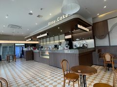 -Rosy洛绮·蛋糕咖啡店