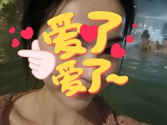 -三江森林温泉度假区