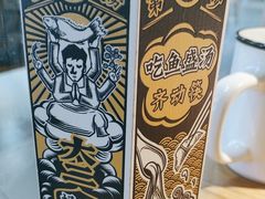 -新太二·鲜料川菜(智慧城广百店)