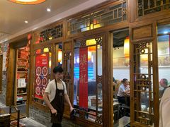 门面-镇江龙·火锅串串(武侯祠店)