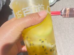-天津万象城