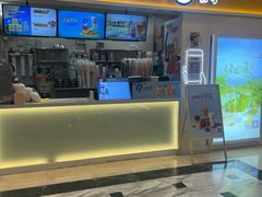 -CoCo都可(上海环球港店)
