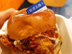 -前进5路汉堡炸鸡(汉街skp店)