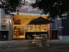 -佐敦面包铺·JORDAN BAKERY