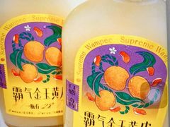 -奈雪的茶(广州万菱汇PRO店)