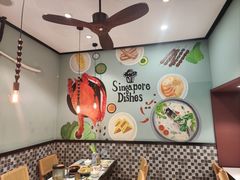 -滕记星发餐室·新加坡菜(巨鹿路店)