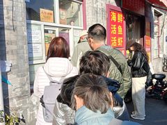 -大华煎饼(交道口北剪子巷店)