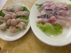 -金砂阿洲鱼册店