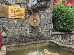 -烟台山景区