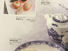菜单-绿波廊(豫园店)