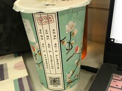 -拾叁茶(罗汉巷店)