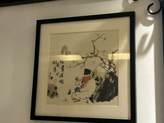 -麦子MaiMassage(打浦桥店)