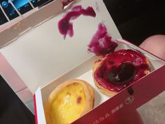 蓝莓蛋挞-肯德基(温州世贸店)