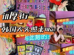 -万达广场(东莞厚街店)