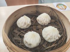 藤椒鸡汤包-老盛昌(胶州店)