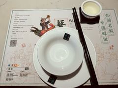 -蘩楼(华强北总店)