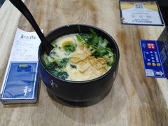 -和府捞面(东直门银座店)