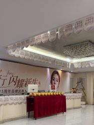 -伊芙世家美颜美养SPA