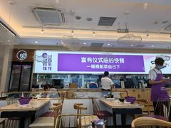 -过桥缘·过桥米线(北京望京万象汇店)