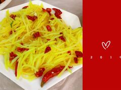 -家的味道餐厅·新鲜实惠