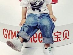 -金宝贝早教中心(徐东群星城中心)