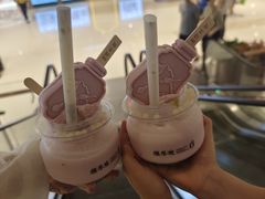 -须尽欢·冰淇淋&中国茶(翔殷路店)