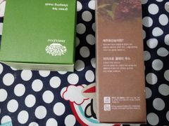 -innisfree(铜锣湾一号店)