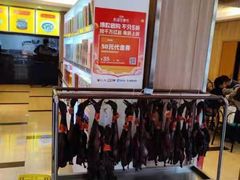 -知味观(翡翠城店)