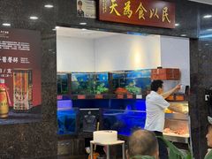 -万年酒楼(越秀南路店)