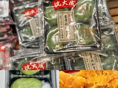 -7fresh七鲜(大族广场店)