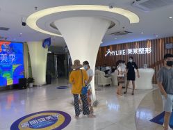 点击看大图 -深圳美莱医疗美容医院