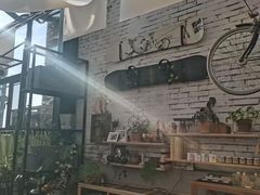 -北马山庄植趣咖啡