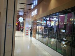 -燕莎友谊商城(金源店)