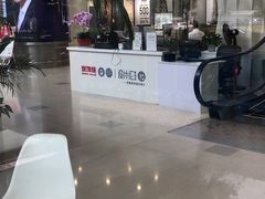 -家饰佳(宜山路店)