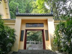 -叠彩山景区