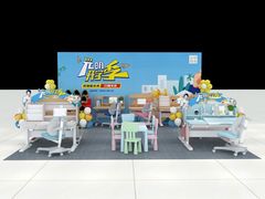 -光明园迪儿童学习桌椅(广州购书中心店)