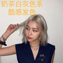 点击看大图 -MH MASSA
