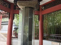 -乾隆行宫