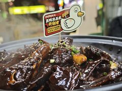 -回味黑鸭煲·始于2006(万松园店)