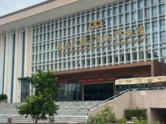 -广西壮族自治区博物馆