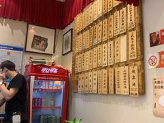 -卤儿道道(杭州大厦501店)