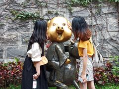 -茂德公鼓城