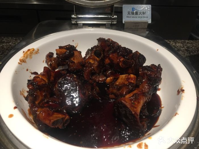 筒骨 2 / 2下一张 上一张 17-12-13 21:45