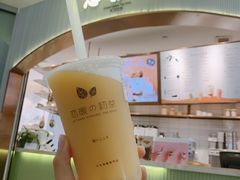 -（宝安壹方城店）