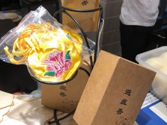 -泰合素食(双流店)