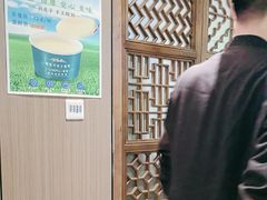 -徽镇小厨·经典徽菜(马连道店)