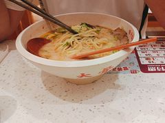 -味千拉面(又一城店)