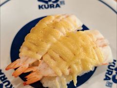 -KURA寿司(博多中洲店)